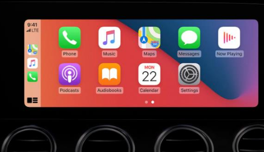 湖州apple维修网点分享如何将iPhone连接到CarPlay 